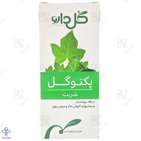  شربت ضد سرفه پکتوگل گل دارو - 120 میلی لیتر