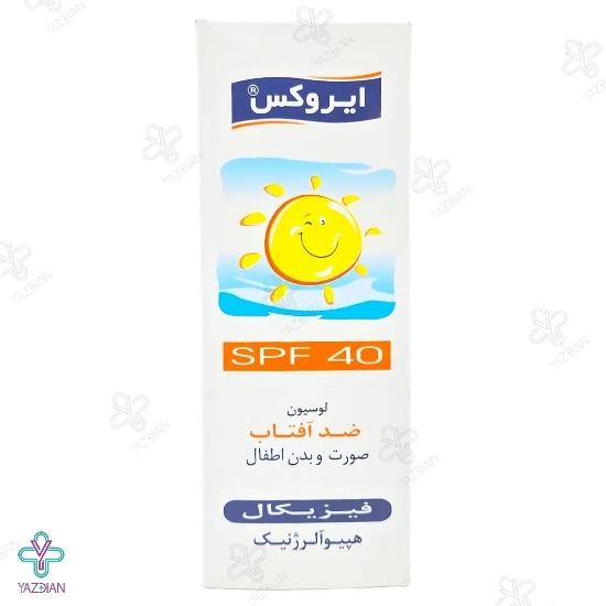لوسیون ضد آفتاب کودکان SPF40 ایروکس - 60 میلی لیتر