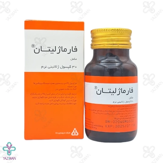 کپسول مولتی ویتامین فارماژلیتان دانا فارما - 30 عددی