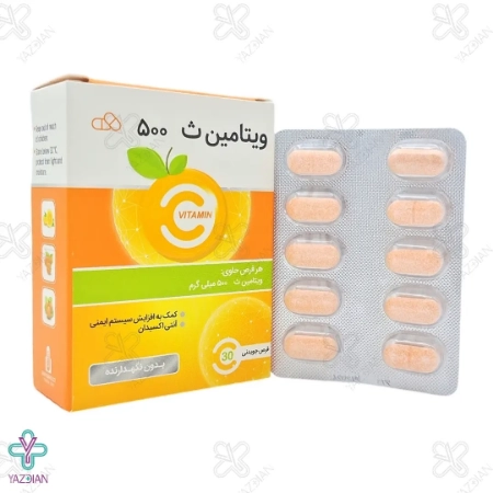 قرص جویدنی ویتامین ث 500 ایران دارو - 30 عددی