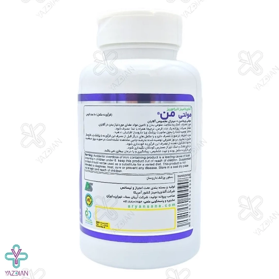 قرص مولتی ویتامین مینرال آقایان مولتی من آلفا ویتامینز - 60 عددی 
