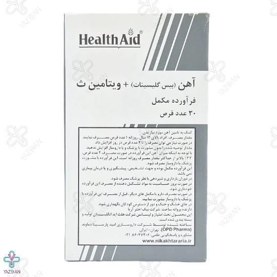 قرص آهن با ویتامین ث هلث اید - 30 عددی