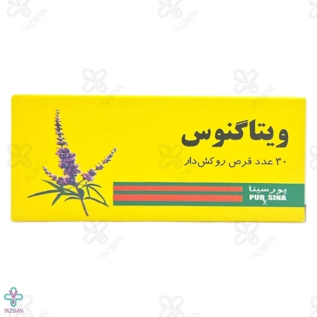قرص دوران قاعدگی ویتاگنوس پورسینا - 30 عددی