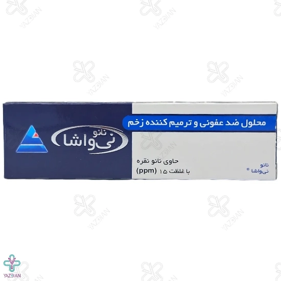 اسپری ضدعفونی کننده و ترمیم کننده زخم نیواشا - 50 میلی لیتر