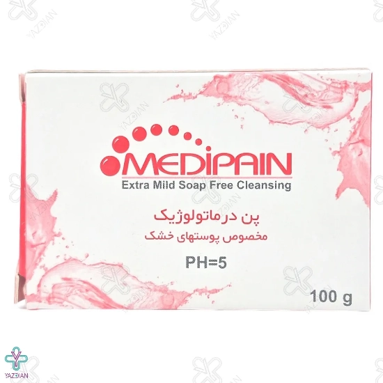 پن پوست خشک و حساس مدیپن - 100 گرم