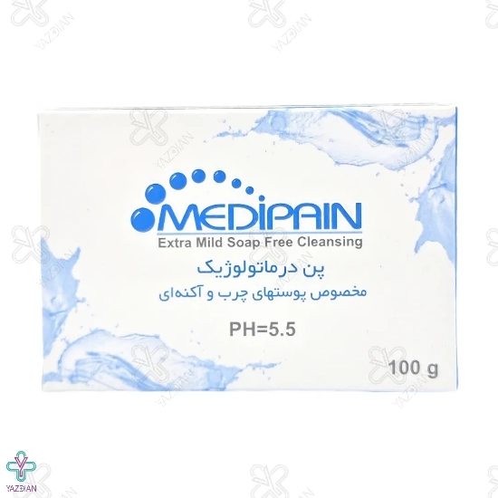  پن ضد جوش پوست چرب مدیپن - 100 گرم