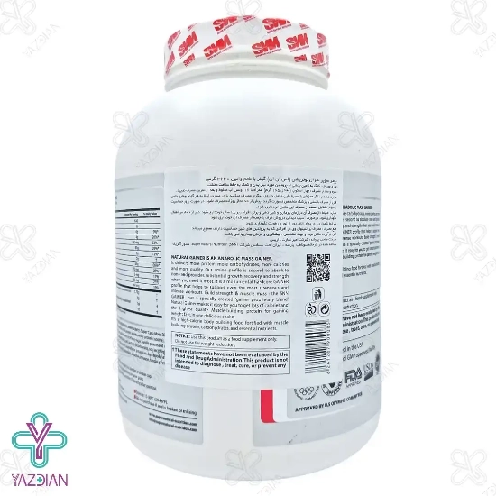پودر گینر SNN اس ان ان - 2640 گرم