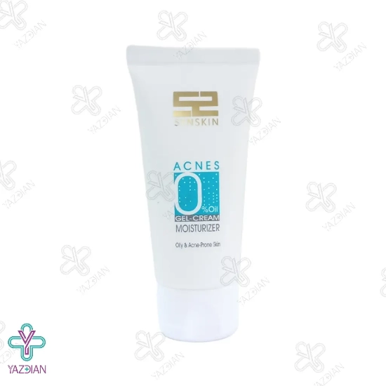 ژل کرم مرطوب کننده آکنس ساین اسکین - 50 میلی لیتر