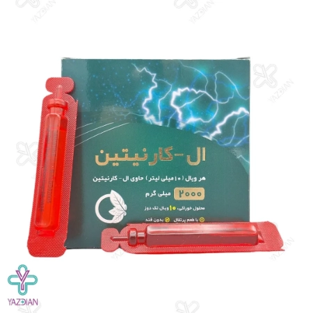 ویال ال کارنیتین 2000 نورم لایف - 10 عددی