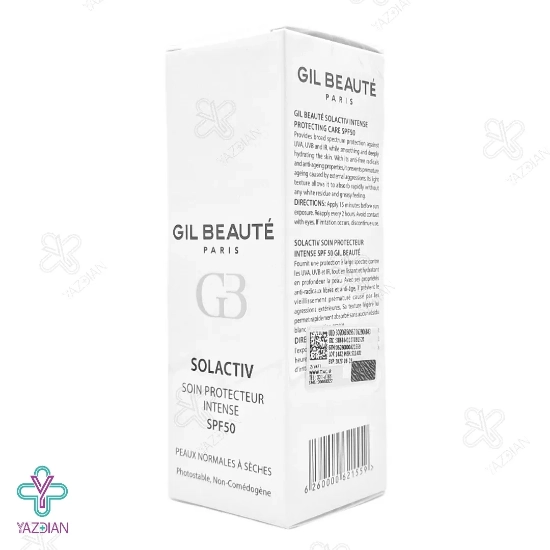کرم ضد آفتاب SPF 50 قوی ژیل بوته مناسب پوست خشک و نرمال - بی رنگ