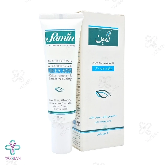  ژل مرطوب کننده قوی اوره 30 درصد ثمین - 30 میلی لیتر 