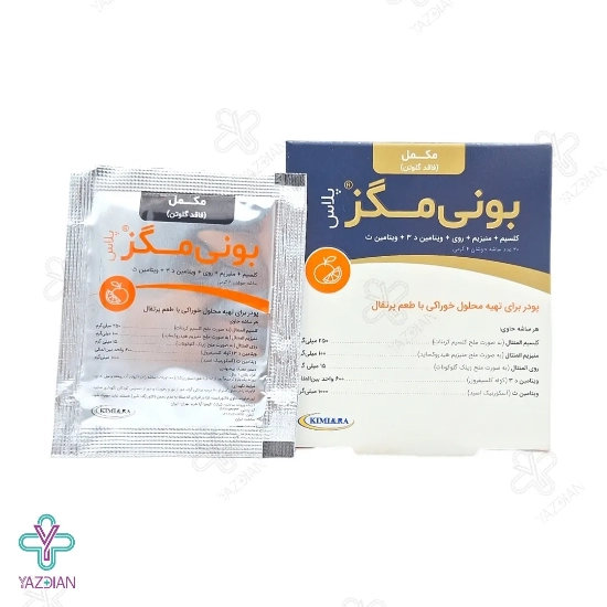 ساشه جوشان کلسیم منیزیم زینک بونی مگز پلاس کیمیا آرا - 20 عددی	