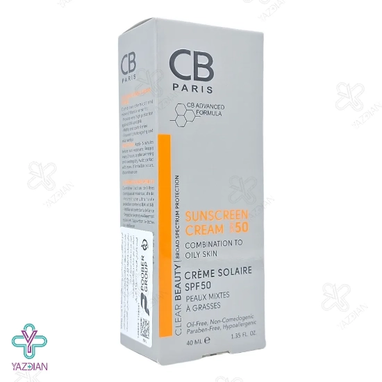 کرم ضد آفتاب آنتی آکنه SPF50 سی بی پاریس - بی رنگ