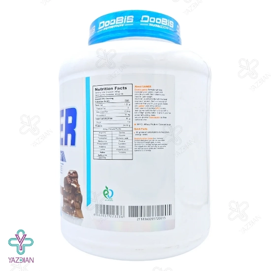 پودر گینر شکلاتی دوبیس - 3000 گرم
