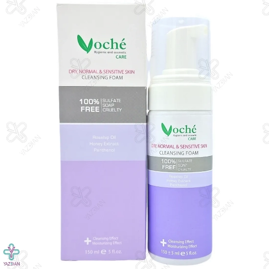 فوم شستشو صورت پوست خشک و حساس Voche وچه - 150 میلی لیتر