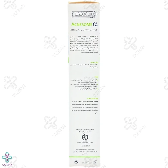 ژل کنترل کننده چربی حاوی AHA آکنه زوم فیس دوکس - 30 میلی لیتر