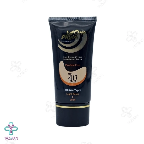 کرم ضد آفتاب SPF40 کرم پودری فیتووان مناسب انواع پوست - بژ روشن شماره2