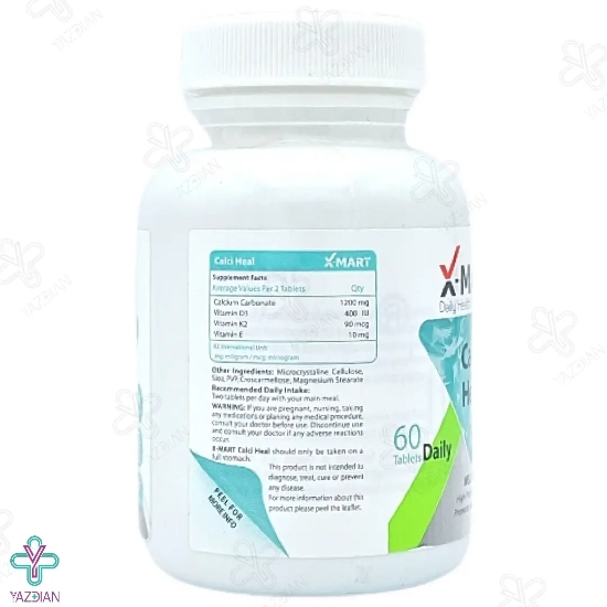 قرص تقویت استخوان کلسی هیل ایکس مارت - 60 عددی	