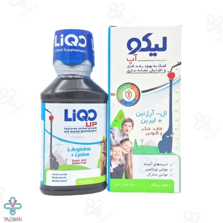 شربت تقویت رشد لیکو آپ ابیان فارمد - 250 میلی لیتر	