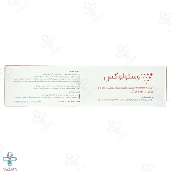 قرص وستولوکس تچرافارمد - 30 عددی	