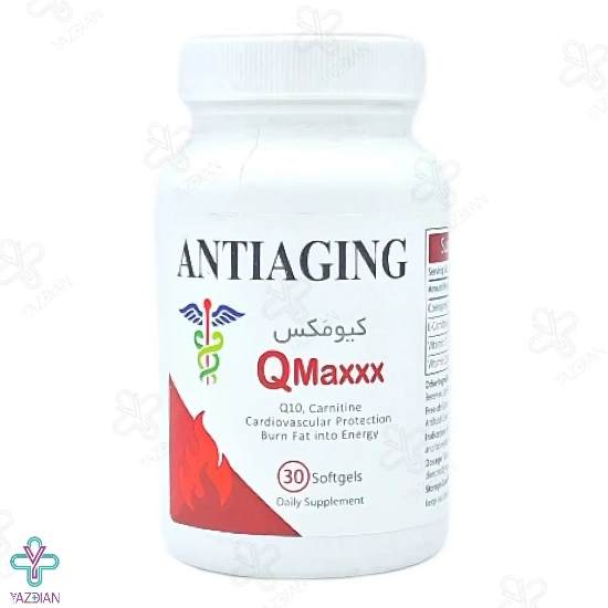 سافت ژل کیوتن کیومکس آنتی ایجینگ - 30 عددی	