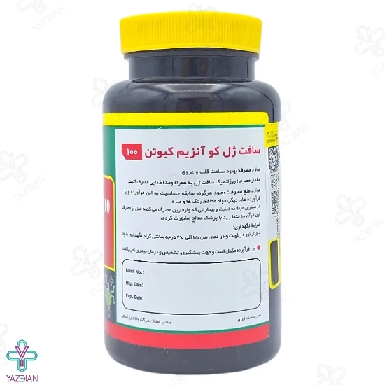 سافت ژل کو آنزیم کیوتن 100 میلی گرم نورم لایف - 30 عددی	