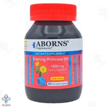 سافت ژل روغن گل مغربی 1300 میلی گرم ابورنز - 50 عددی	