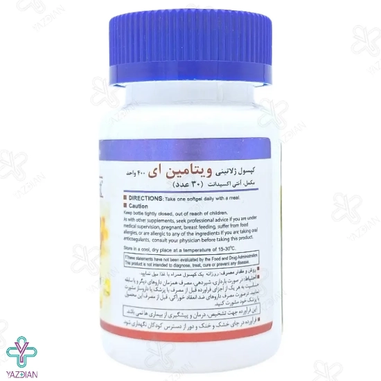 سافت ژل ویتامین ایی 400 هلث برست - 30 عددی	