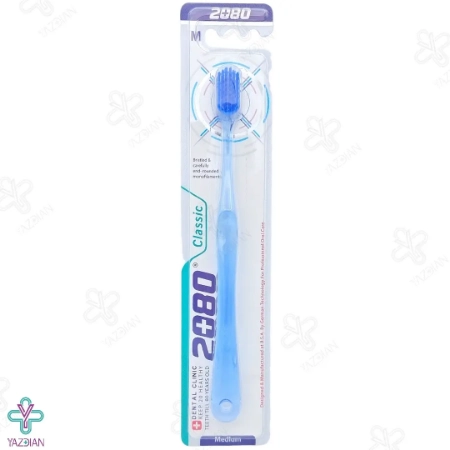 مسواک کلاسیک 2080 - برس متوسط
