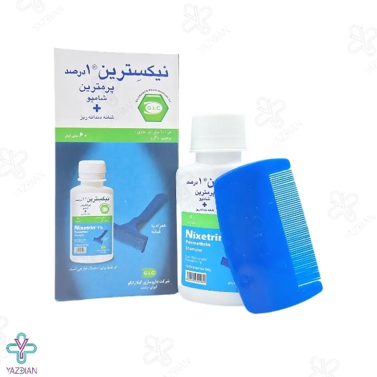 شامپو ضد شپش پرمترین گیلارانکو - 60 میلی لیتر	