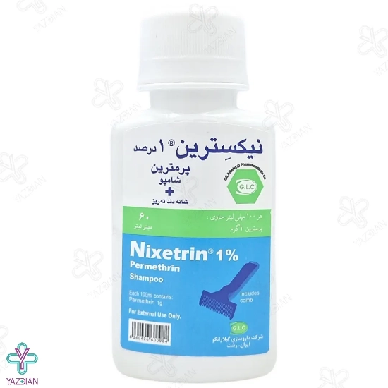 شامپو ضد شپش پرمترین گیلارانکو - 60 میلی لیتر	