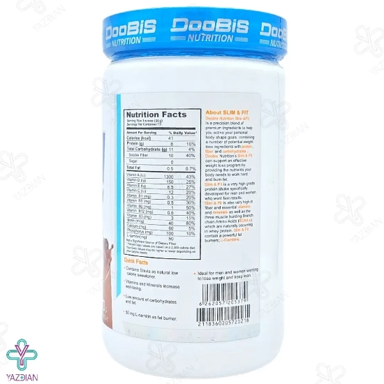 پودر کاهش وزن اسلیم اند فیت دوبیس نوتریشن - 300 گرم
