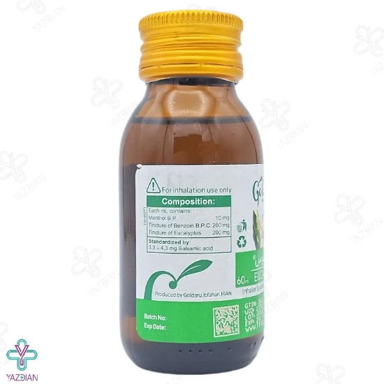 محلول بخور اکالیپتوس گل دارو - 60 میلی لیتر	