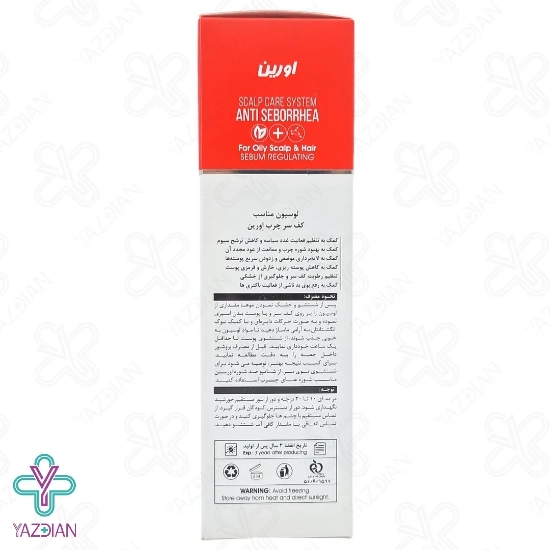 لوسیون کنترل کننده چربی کف سر چرب اورین - 120 میلی لیتر
