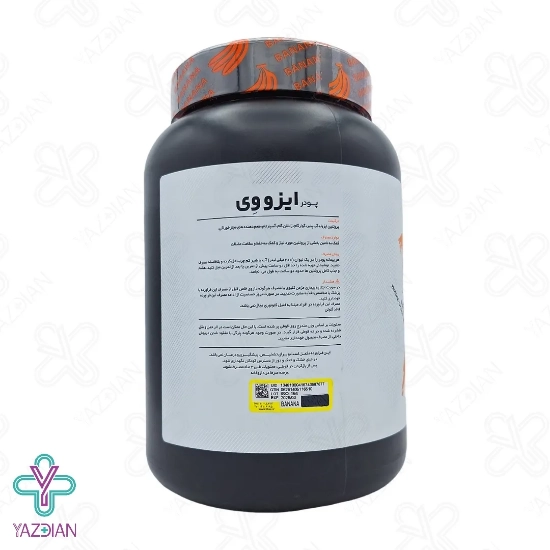 پودر ایزو وی کارن پی ان سی (PNC) - حجم 912 گرم