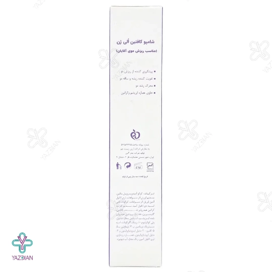 شامپو تقویت کننده کافئین آقایان الی ژن - 250 میلی لیتر 