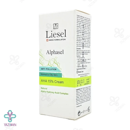 کرم لایه بردار AHA15 آلفاسل لایسل - 30 میلی لیتر	