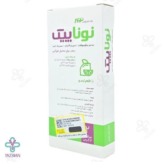 ساشه نوناپیک نونا پارس دارو - 2 عددی	
