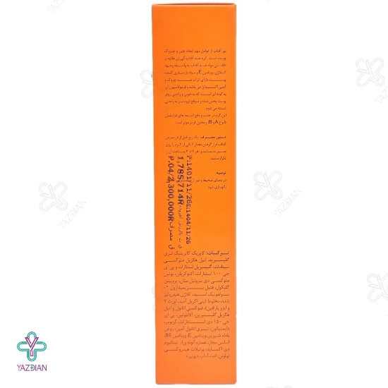 کرم ضد آفتاب ضد چروک SPF 30 الی ژن مناسب پوست خشک و معمولی - بی رنگ	