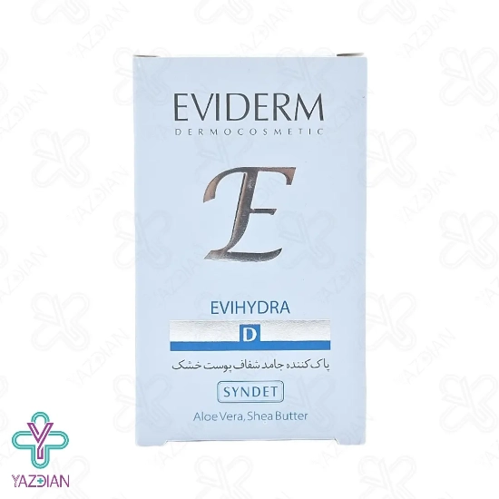 پن مرطوب کننده پوست خشک مدل EVIHYDRA اویدرم - 100 گرم	