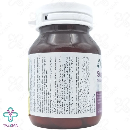 قرص گیاهی قند شوگر متا بالانس گرین نیچر - 30 عددی	