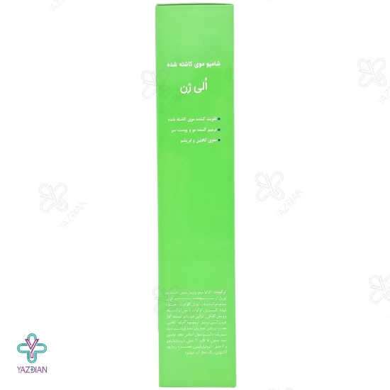 شامپو موهای کاشته شده الی ژن - 250 میلی لیتر 