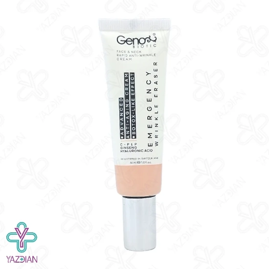 کرم ضد چروک فوری صورت و گردن ژنوبایوتیک - 30 میلی لیتر