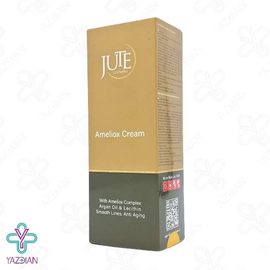 کرم ضد چروک AMELIOX  حاوی روغن آرگان ژوت - 25 میلی لیتر	