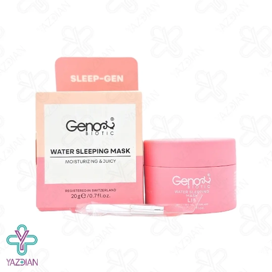ماسک خواب لب ژنو بایوتیک - 20 گرم	