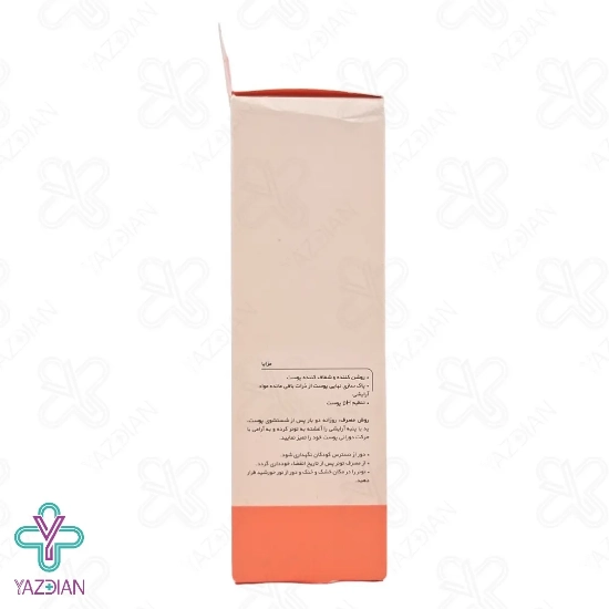تونر روشن کننده صورت ژنوبایوتیک - 150 میلی لیتر	