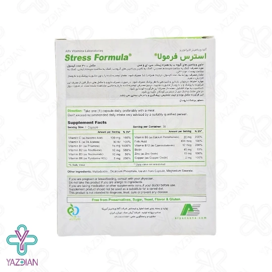 کپسول استرس فرمولا آلفا ویتامینز - 30 عددی	