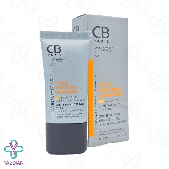 کرم ضد آفتاب SPF50 فاقد چربی سی بی پاریس – بژ طبیعی	