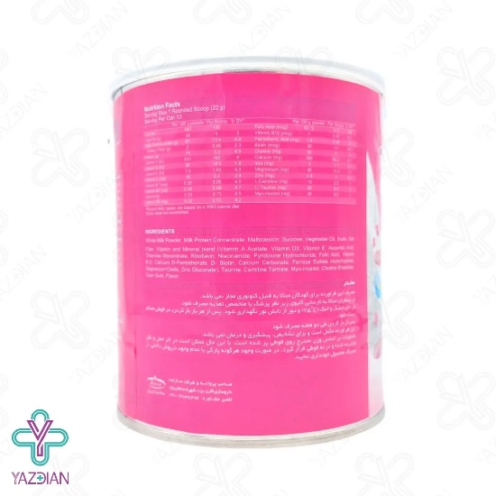 پودر بیبی میل بیسکوئیتی کارن - 300 گرم	