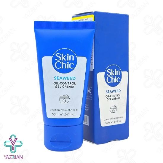ژل کرم کنترل کننده چربی حاوی جلبک دریایی اسکین شیک - 50 میلی لیتر	